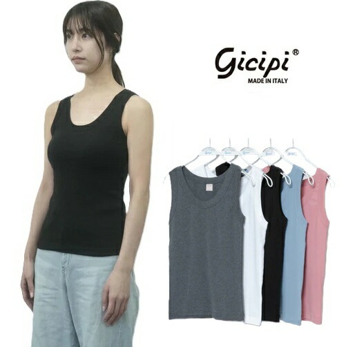 GICIPI ジチピ ノースリーブ タンクトップ VANADUO 春夏 レディース 2025SS 2512P イタリア製 トップス 無地 コットン 綿 ハイゲージニット DOLCE Basic T 5,796円