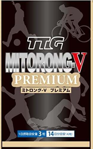 ミトロング-Vプレミアム 42粒 14日分 オレアビータ50 パプリカキサントフィル配合 ロゼア抽出物 EPA