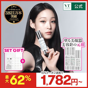 Qoo10 | SEVENTEEN-アーティストメイドのおすすめ商品リスト