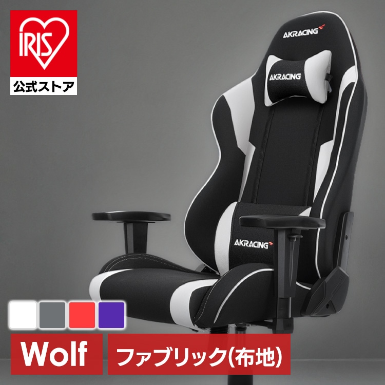 ゲーミングチェア オフィスチェア ヘッドレスト ランバーサポート 在宅 リモート エルゴノミクス オフィス AKRacing (B)