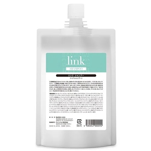 [国内正規品]リンク シャンプー 1000ml（リフィル） Link 髪質改善 髪管理 コーラルパウダー 頭皮 角質除去 エルデュウ ラメラ構造 CMC 補修 エルカラクトン キューティクル補修 8,520円