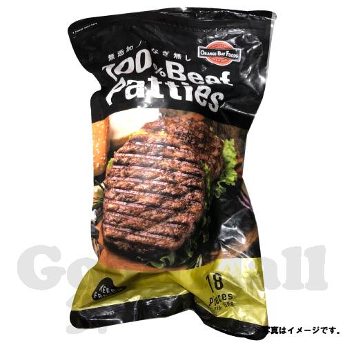 クール便 オレンジベイフーズ 100%ビーフパティ 18枚 2700g