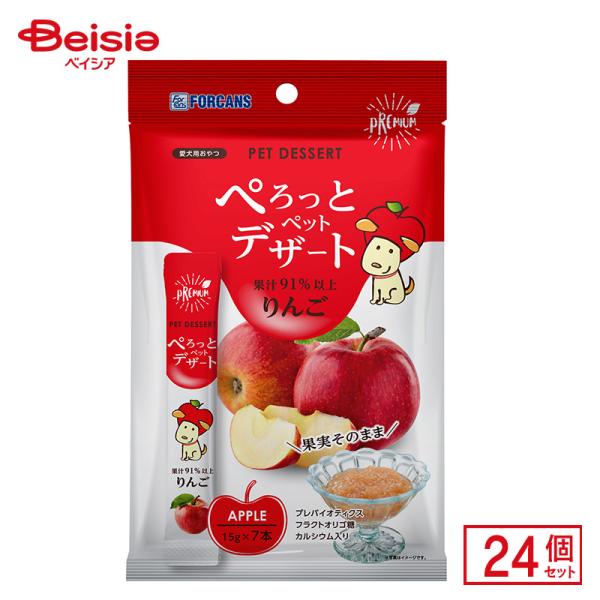 フォーキャンス ぺろっとペットデザート りんご 15g×7本×24個 ペット