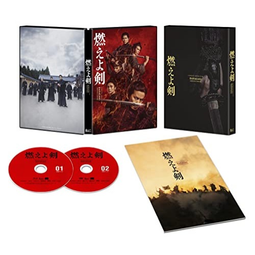 燃えよ剣(Blu-ray Disc) ／ 岡田准一 (Blu-ray) TBR-31349D