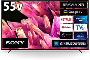 SONY BRAVIA(ブラビア)の液晶テレビ・有機ELテレビ 比較 2025年