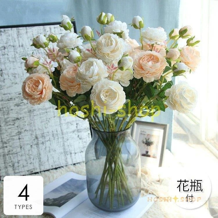 造花 インテリア 花瓶付き フラワーアレンジメント ブーケ パーツ 大きい 仏花 プレゼント ギフト 引越し祝い 結婚祝い 退職祝い アートフラワー 癒し