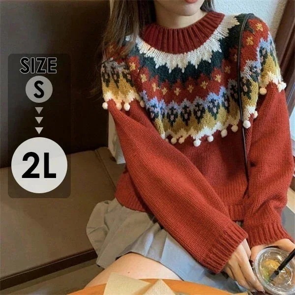 セーター レディース クリスマス ニット クリスマスセーター ニットセーター Xmas Christmas クルーネック サンタ服 長袖 トップス ゆったり 秋冬 体型カバー おしゃれ カジュアル 可