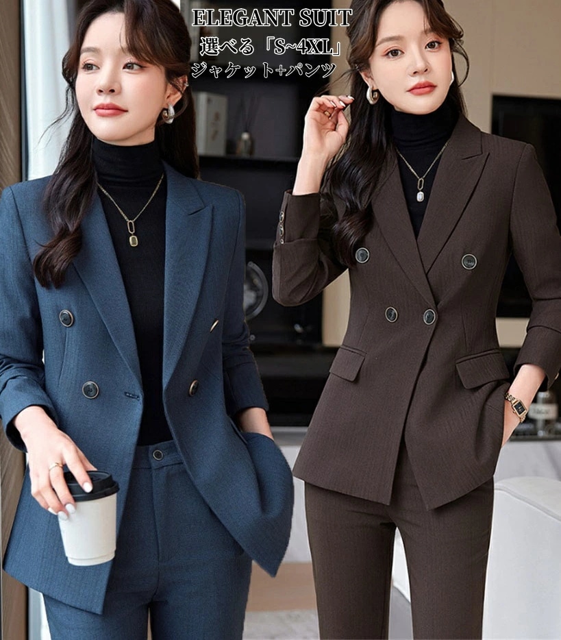 今も人気！【人気販売中 】スカートスーツ パンツスーツ レディース スーツ 春 秋 冬 エレガント フォーマル OL オフィス ビジネス 通勤 就活面接 キャリア リクルートスーツ 30代 40代 5