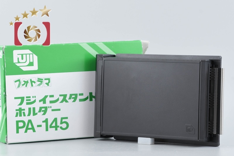富士フイルム PA-145 インスタントホルダー 元箱付き