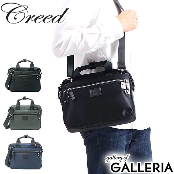 クリード トートバッグ Creed バッグ NL 2way totemini shoulder トート ショルダー 2WAY ショルダーバッグ 斜めがけ 小さめ 大人 ナイロン 43C060
