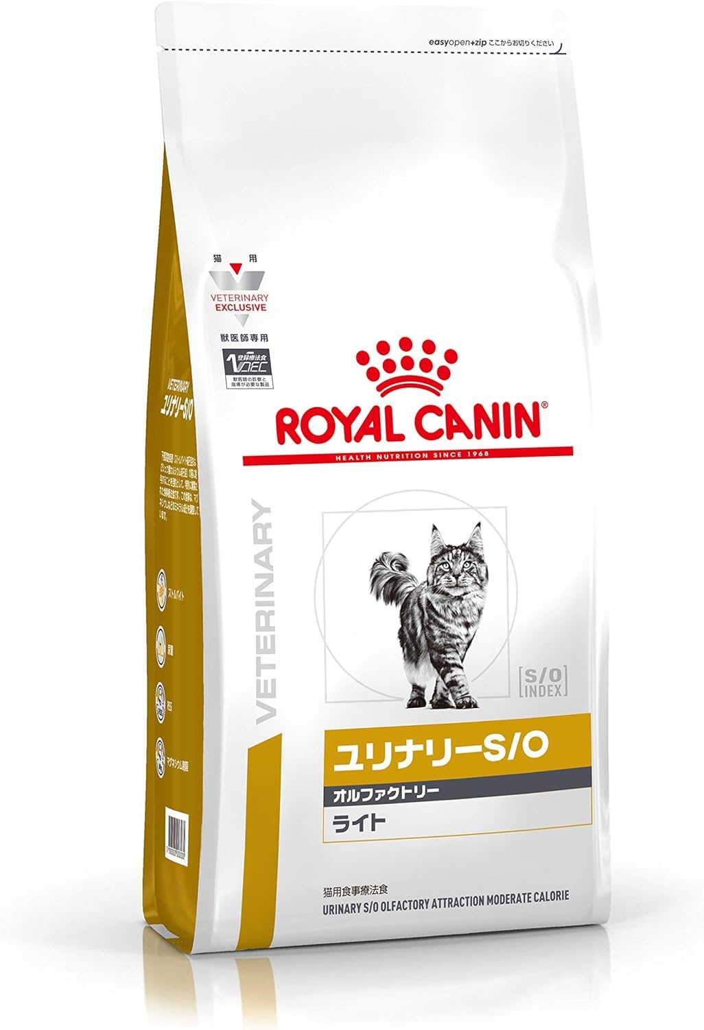 ロイヤルカナン 猫 キャットフード ユリナリー S/O オルファクトリー ライト 2kg 尿路疾患 療法食 ドライ ネコ 肥満 (2kg オルファクトリー ライト)