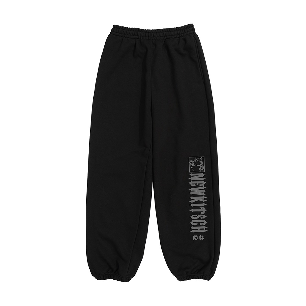 LOCKED-UP CAT TRAINING PANTS (BLACK)
