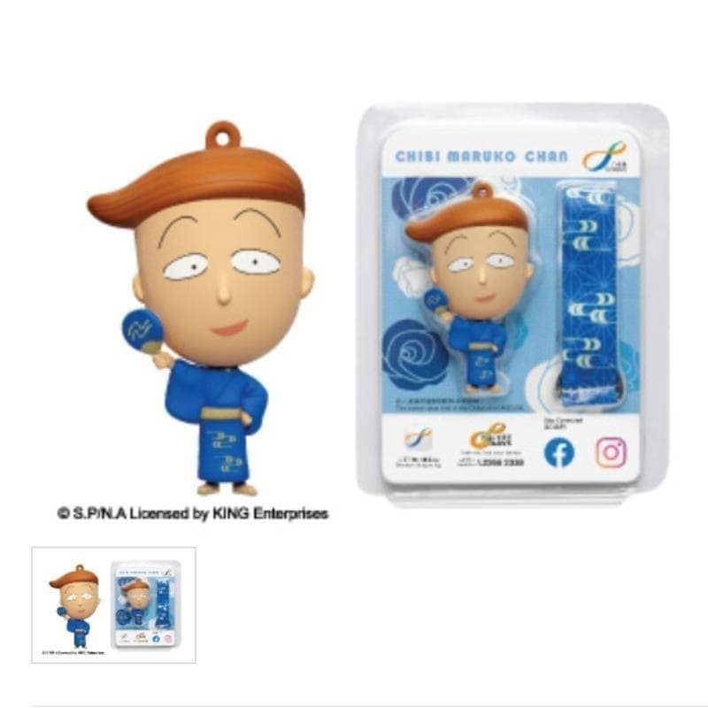 ちびまる子ちゃん 花輪さん 香港オクトパス 八達通カード