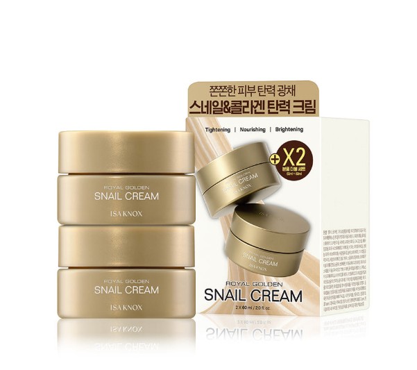 ロイヤル ゴールデン スネイル クリーム デュオ 60mL × 2個セット
