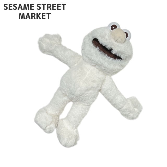 セサミストリートマーケット SESAME STREET MARKET 店舗限定 ホワイト エルモ ぬいぐるみ S 283-000525-010