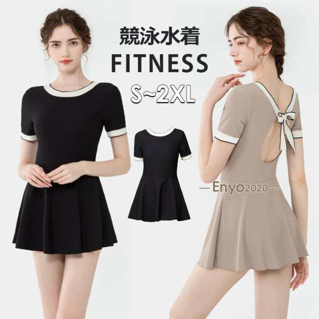 フィットネス 水着 体型カバー レディース水着 レディース ワンピース 体型カバー水着 みずぎ 水泳 女性 競泳水着 ワンピース水着 オトナ女子