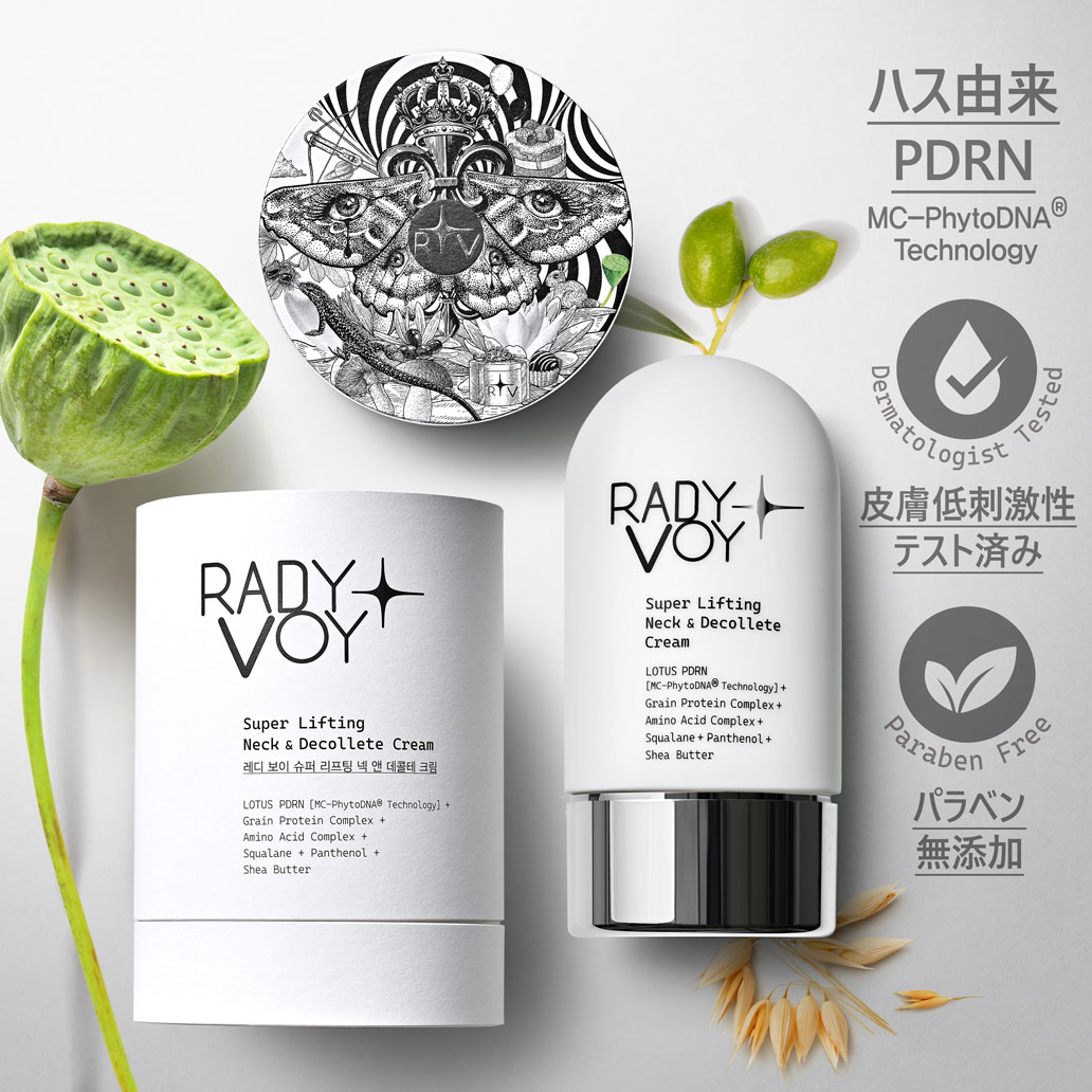 レディヴォイスーパーリフティングネック＆デコルテクリーム 50ml 4,536円