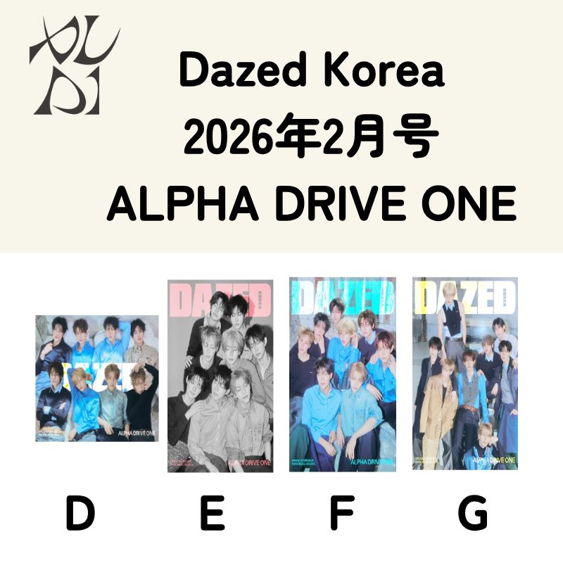 Qoo10] WAKEONE [特典贈呈] Dazed Korea 2 : KPOP