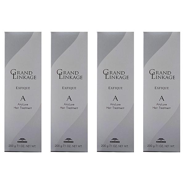 【4個セット】 ミルボン グランドリンケージ エクスフィーク エアリーリュクス トリートメント 200g