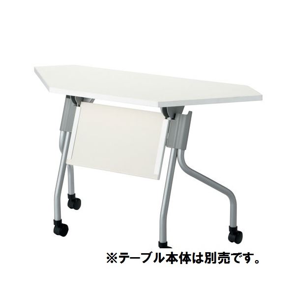 (本体別売)ジョインテックス 幕板 YS-PC12WH コーナーD450用