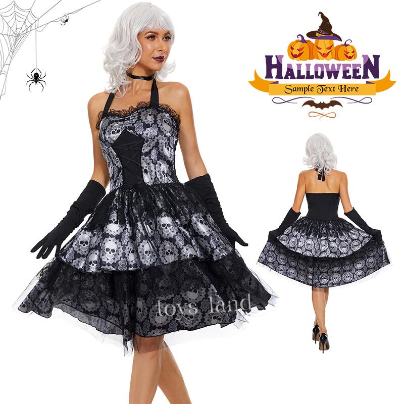 【短納期】 ハロウィン コスプレ ゾンビ 花嫁 ヴァンパイア 吸血鬼 コスプレ ハロウィン 悪魔 魔女 コスプレ 海賊 衣装 ヴァンパイア 吸血鬼 コスチューム ホラー bride 大人用 レディース