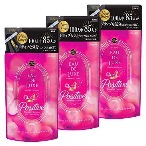 Lenor レノア オードリュクス 柔軟剤 マインドフルネスシリーズ ポジティブ 詰め替え 410mL×3