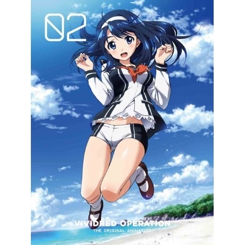 ビビッドレッド・オペレーション 2(完全生産限定版) (DVD) ANZB-9023