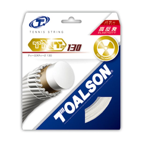 トアルソン TOALSON TNT2 130 BOX ホワイトスパイラル テニス硬式 ガット (7800030w)