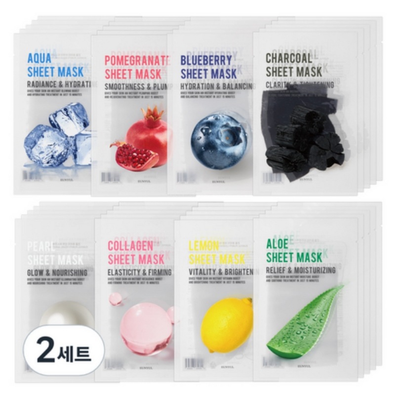 [大容量80枚]ピュリティ マスクパック 22ml x 5p x 8種 2セット//アクアシートマスク/アロエシートマスク/チャコールシートマスク/コラーゲンシートマスク/ブルーベリーシートマスク/