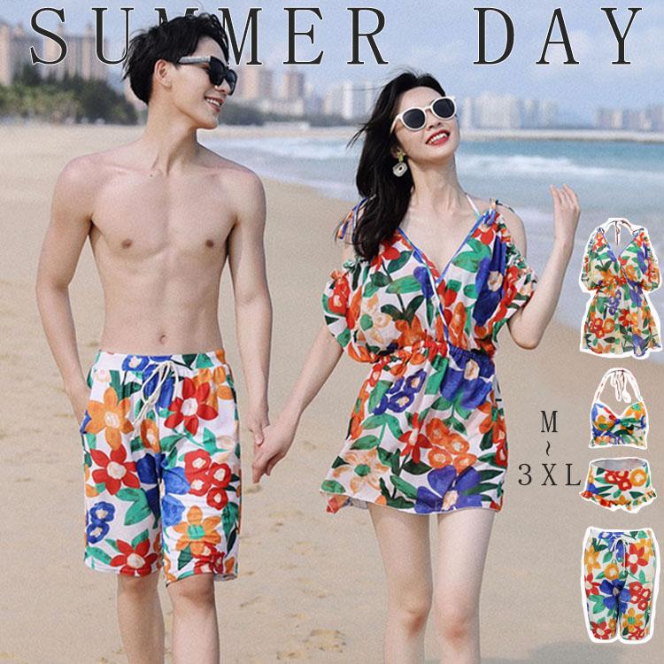 水着 大人 水着 レディース 体型カバー 水着 カップル 可愛い セパレート ビキニ オフショルダー スカート 2点セット 3点セット オトナ女子 20代 30代 40代 セッ