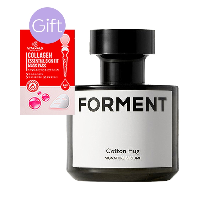 【正規品】シグネチャー パフューム コットンハグ 50ml(BTS ジョングク)