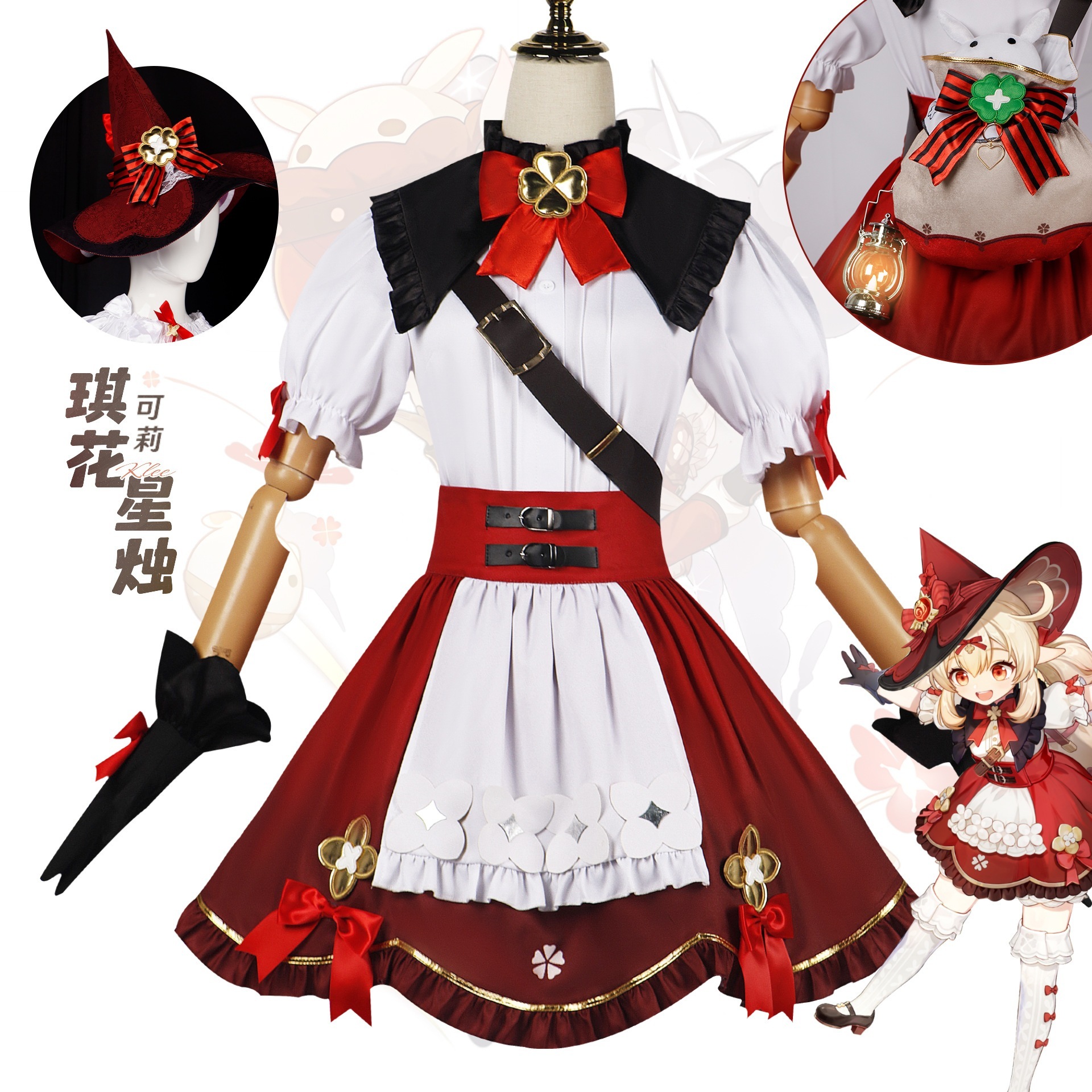 原神GenshinクレーKleeコスプレ衣変コスチューム文化祭学園祭ハロウィン