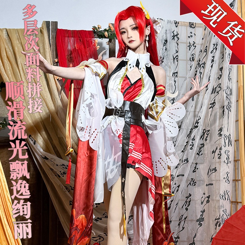 貂蝉王召喚精霊ファントムドレス女性フルゲームcサーバー