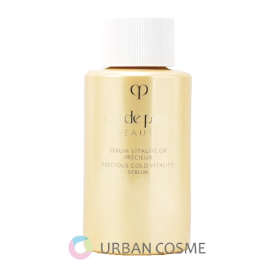 資生堂 クレドポーボーテ セラムヴィタリテオープレシュー レフィル 40ml 国内正規品