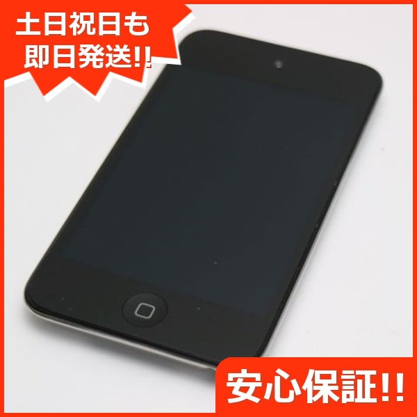 Qoo10] 美品 iPod touch 第4世代 3