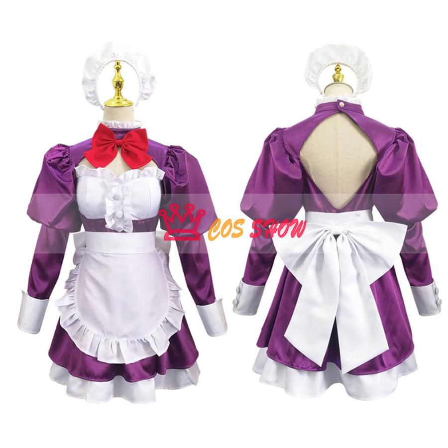 新品販売!実物撮影 天空侵犯 てんくうしんぱん メイド服 コスプレ衣装 cosplay 仮面能 仮装 イベント ハロウィン 学園祭 ステージ