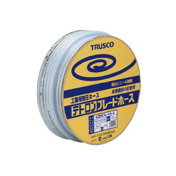 TB1926D50 ブレードホース 19X26mm 50m メーカー直送