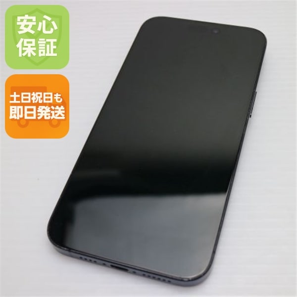 美品 SIMフリー iPhone15 Pro Max 512GB ブルーチタニウム スマホ Apple 即日発送 土日祝発送OK 193
