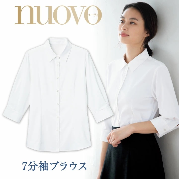 七分袖ブラウス レディース 事務服 シャツ 7分袖 スーツ nouvo ヌーヴォ フォーク オフィスウェア フォーマルウェア 制服 /fo-fb71339