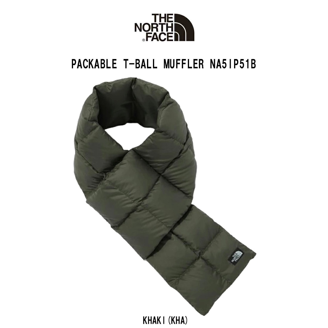 THE NORTH FACE マフラー ダウン 中綿 ティーボール 防寒 軽量 収納 折り畳み カーキ PACKABLE T-BALL MUFFLER NA5IP51B 韓国輸入品