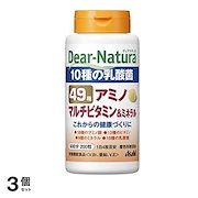 ディアナチュラ 49アミノ マルチビタミン&ミネラル 50日分 200粒 3個セット