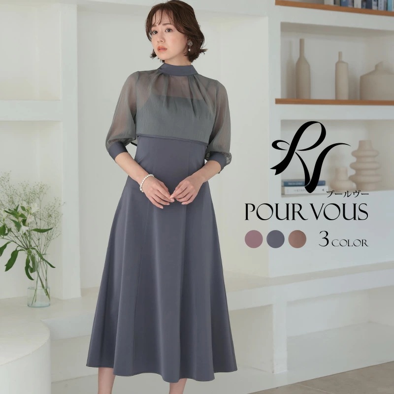 体型カバー フォーマルドレス ワンピース 結婚式 大きいサイズ 小さいサイズ 小柄 パーティードレス 韓国 20代 30代 40代 50代 ドレス フォーマル 上品 お呼ばれ 顔合わせ 春 夏 秋 冬