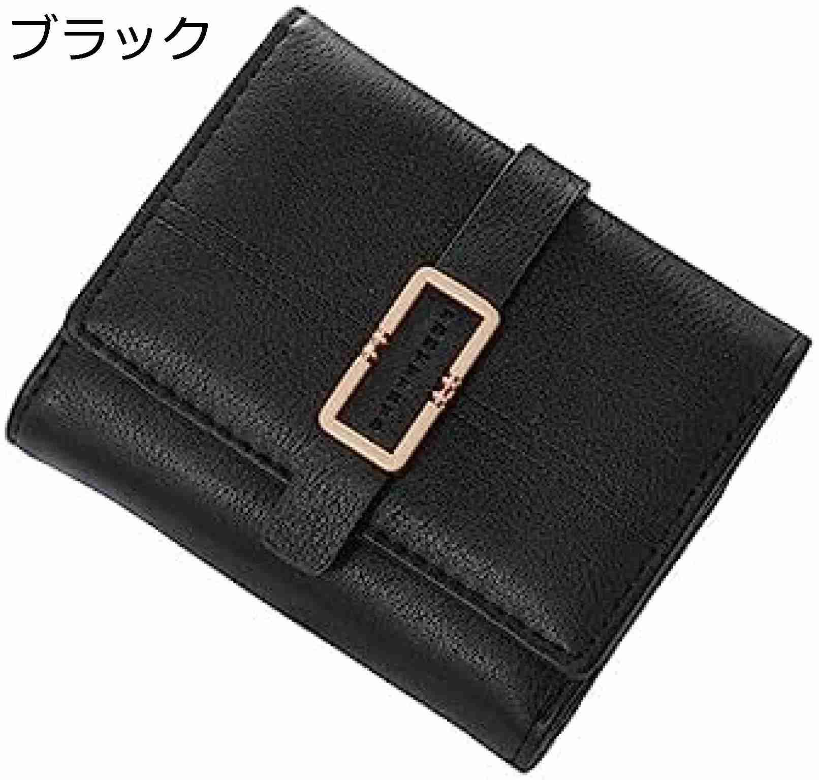 【20%OFFクーポン】財布 レディース 三つ折り ミニサイズ ファスナー ボタン 大容量 小銭入れ カード入れ 多機能 使いやすい 軽量 コインケース ウォレット おしゃれ ブラック プレゼント シ