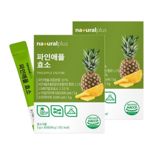[natural+]1+1 パイナップル酵素 30包 トーンアップ ビタミンCサプリ ダイエットサプリ