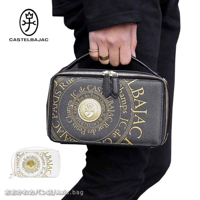 セカンドバッグ 手提げバッグ プルトン 077222