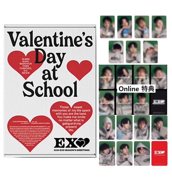 【online特典】 EXO - 2024 SEASONS GREETINGS
