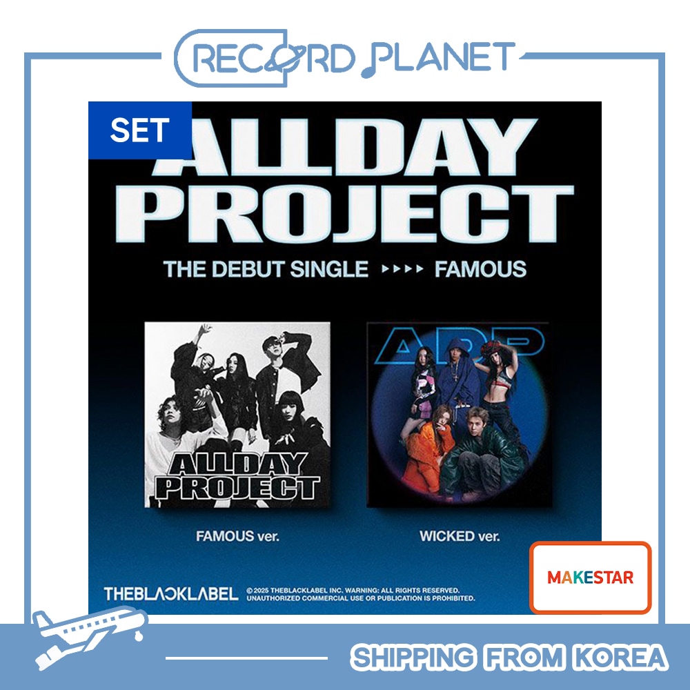ONLINE特典+ 2種セット ALLDAY PROJECT - The Debut Single [FAMOUS]