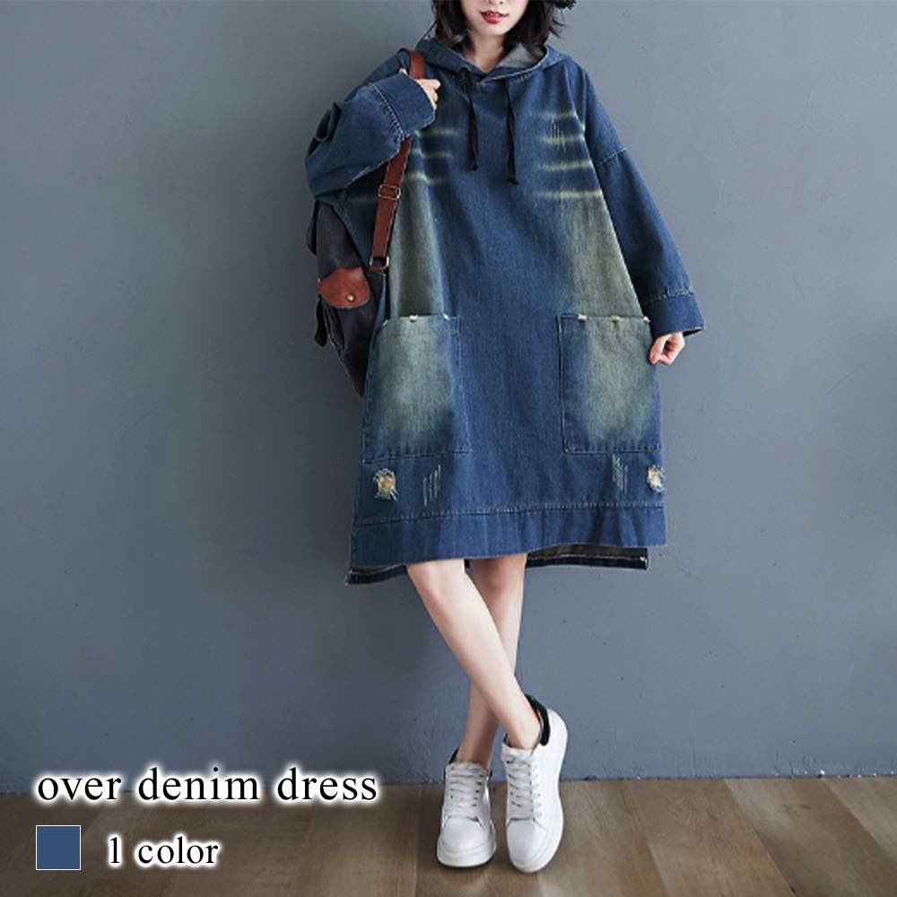 ブラウス レディース オーバーデニムワンピース 50代 高品質 シャツ ブランド 涼しい 大きいサイズ スーツ 薄手 レース Tシャツ 半袖 オフィス 春 フリル 夏 シフォン 事務服 フォーマル 人