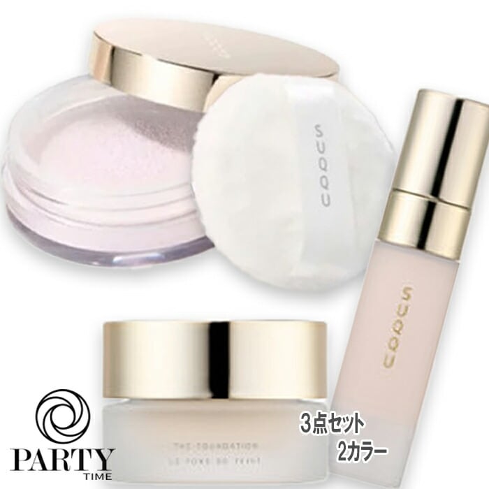 SUQQU ザ ファンデーション スターター キット（限定品）