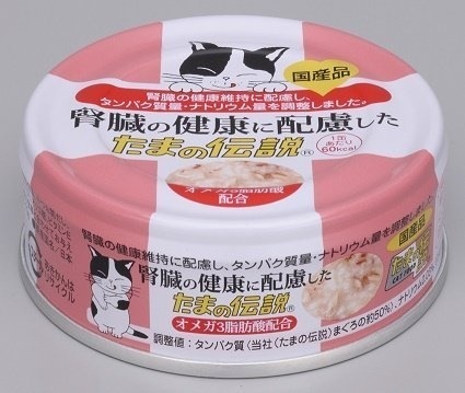 （まとめ買い）腎臓の健康に配慮した たまの伝説 70g 猫用缶詰 キャットフード [x24]